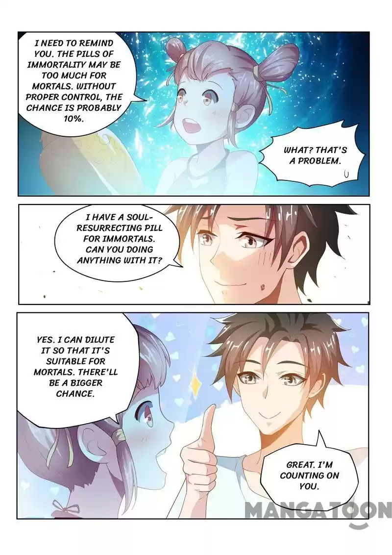 My Amazing Wechat Ch.25