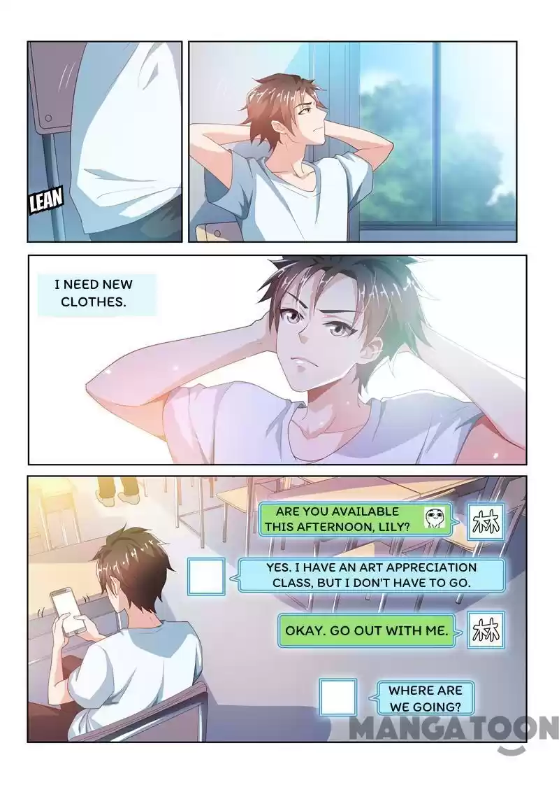 My Amazing Wechat Ch.26