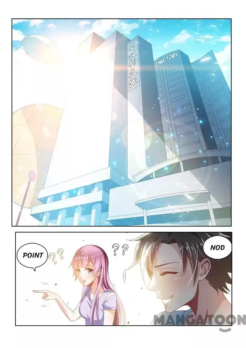 My Amazing Wechat Ch.26