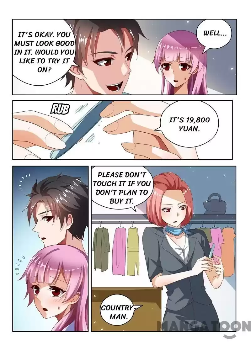 My Amazing Wechat Ch.26