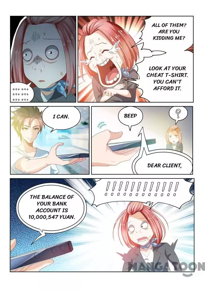 My Amazing Wechat Ch.27