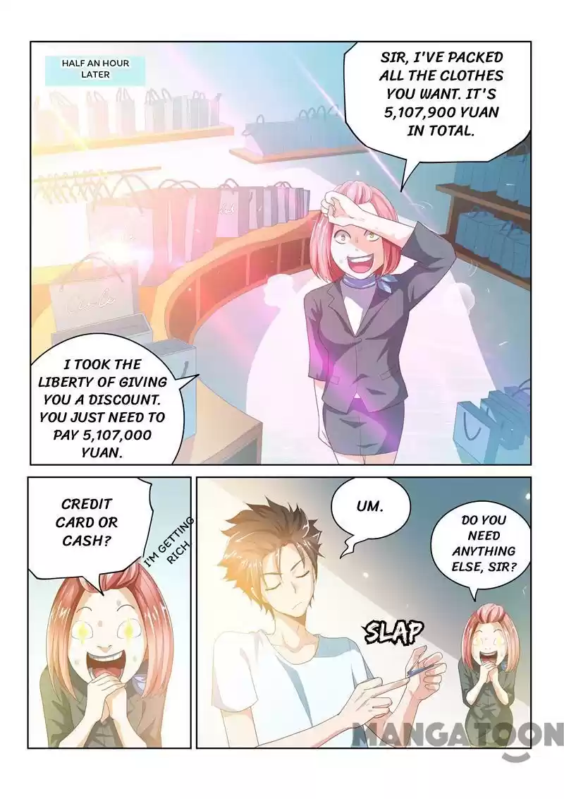 My Amazing Wechat Ch.27