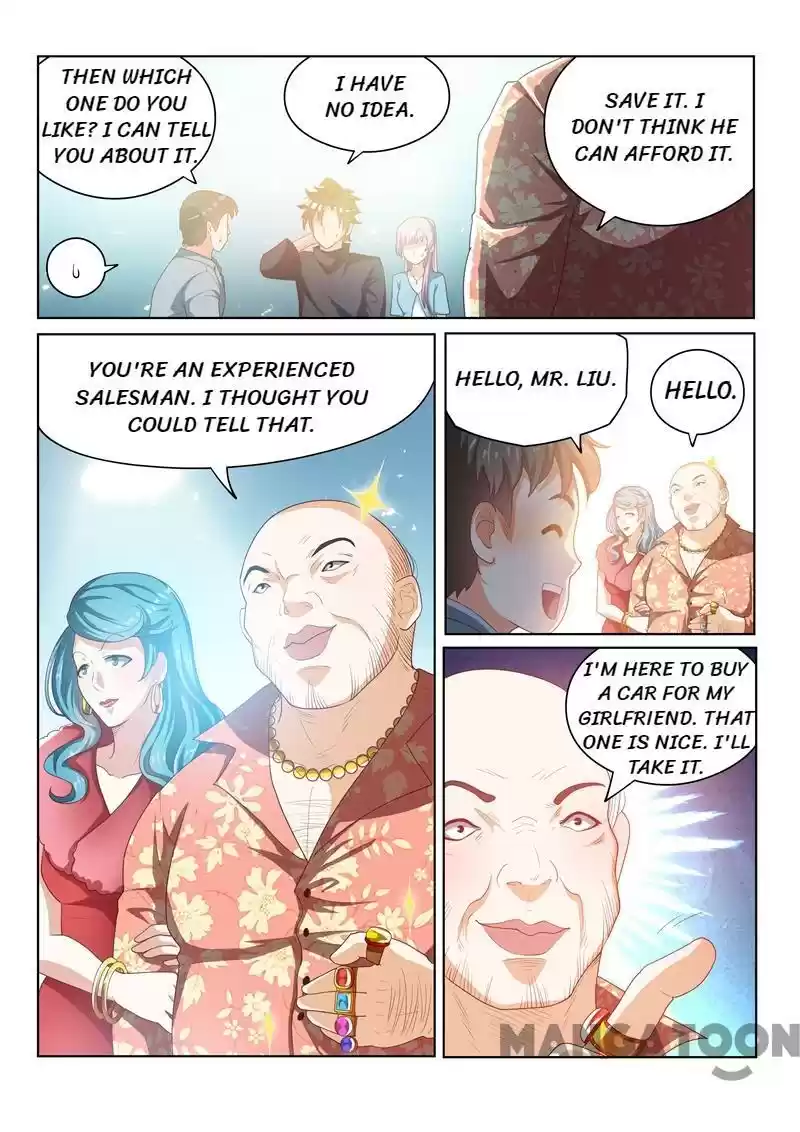 My Amazing Wechat Ch.28