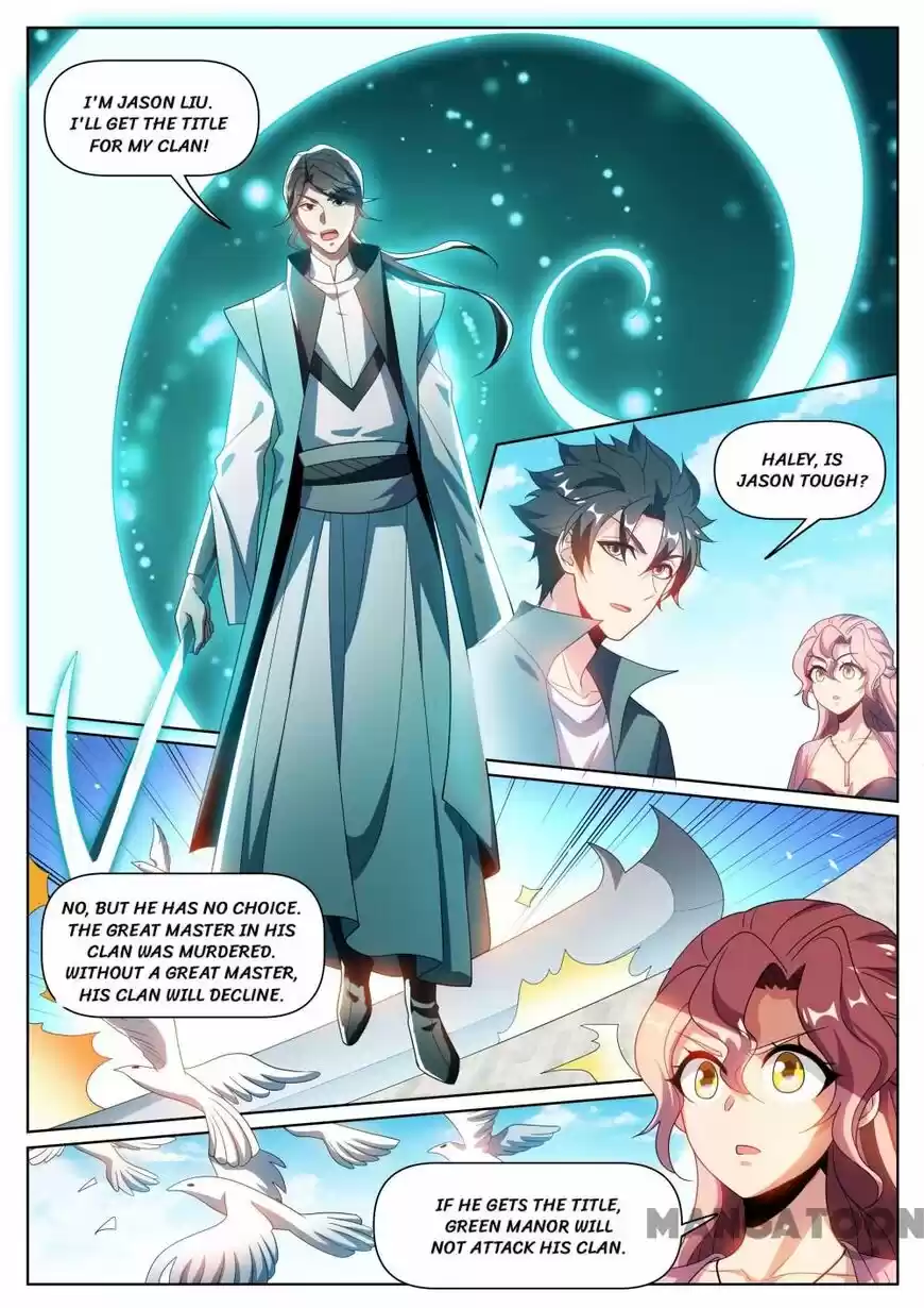 My Amazing Wechat ch.289