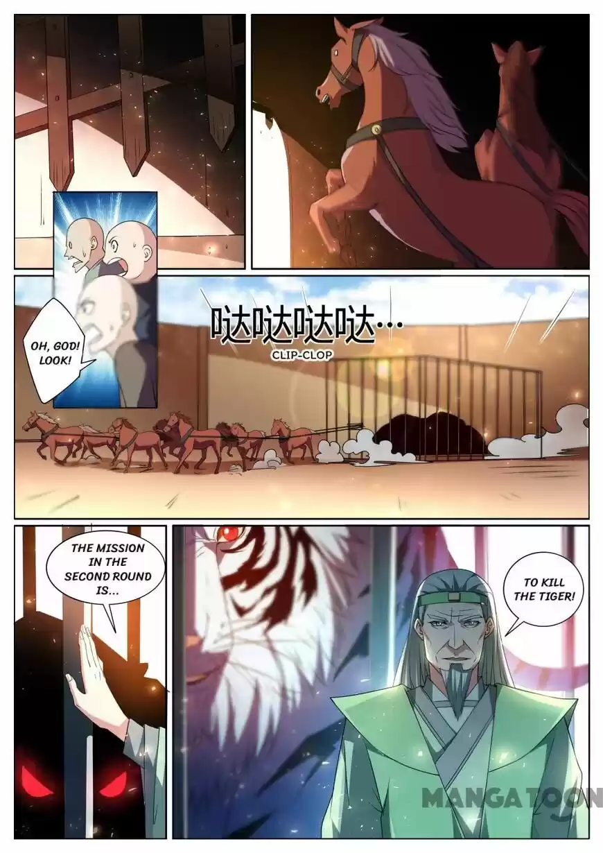 My Amazing Wechat ch.290