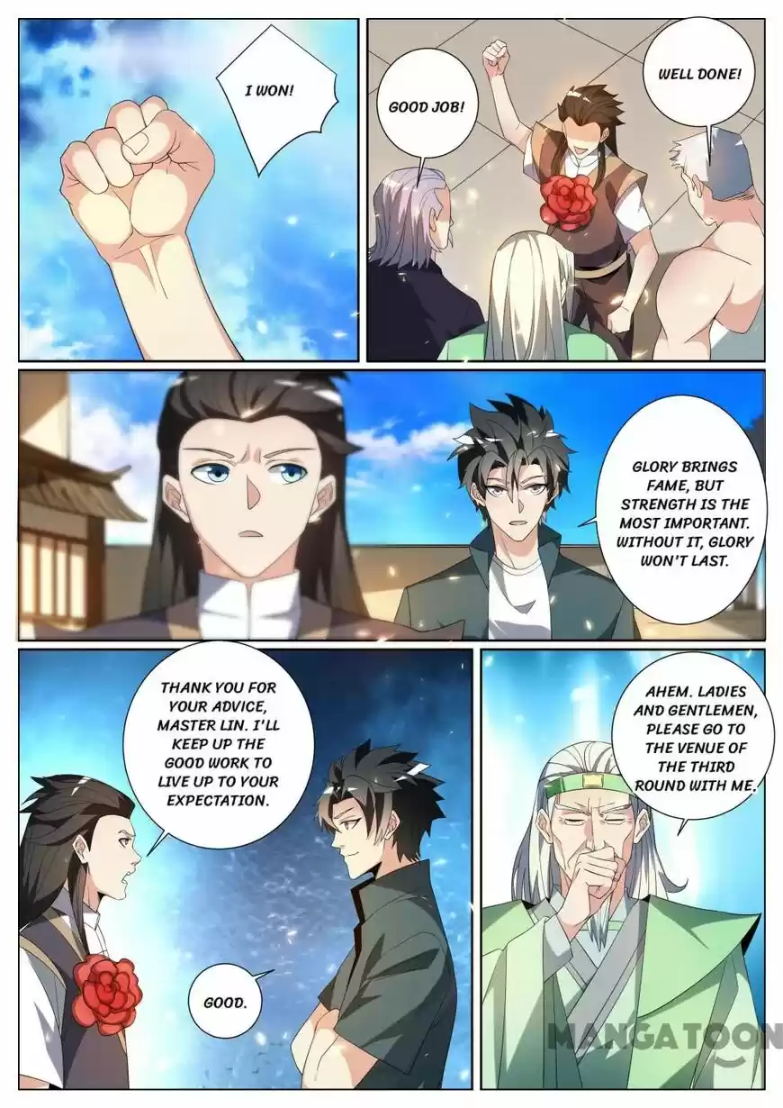 My Amazing Wechat ch.291