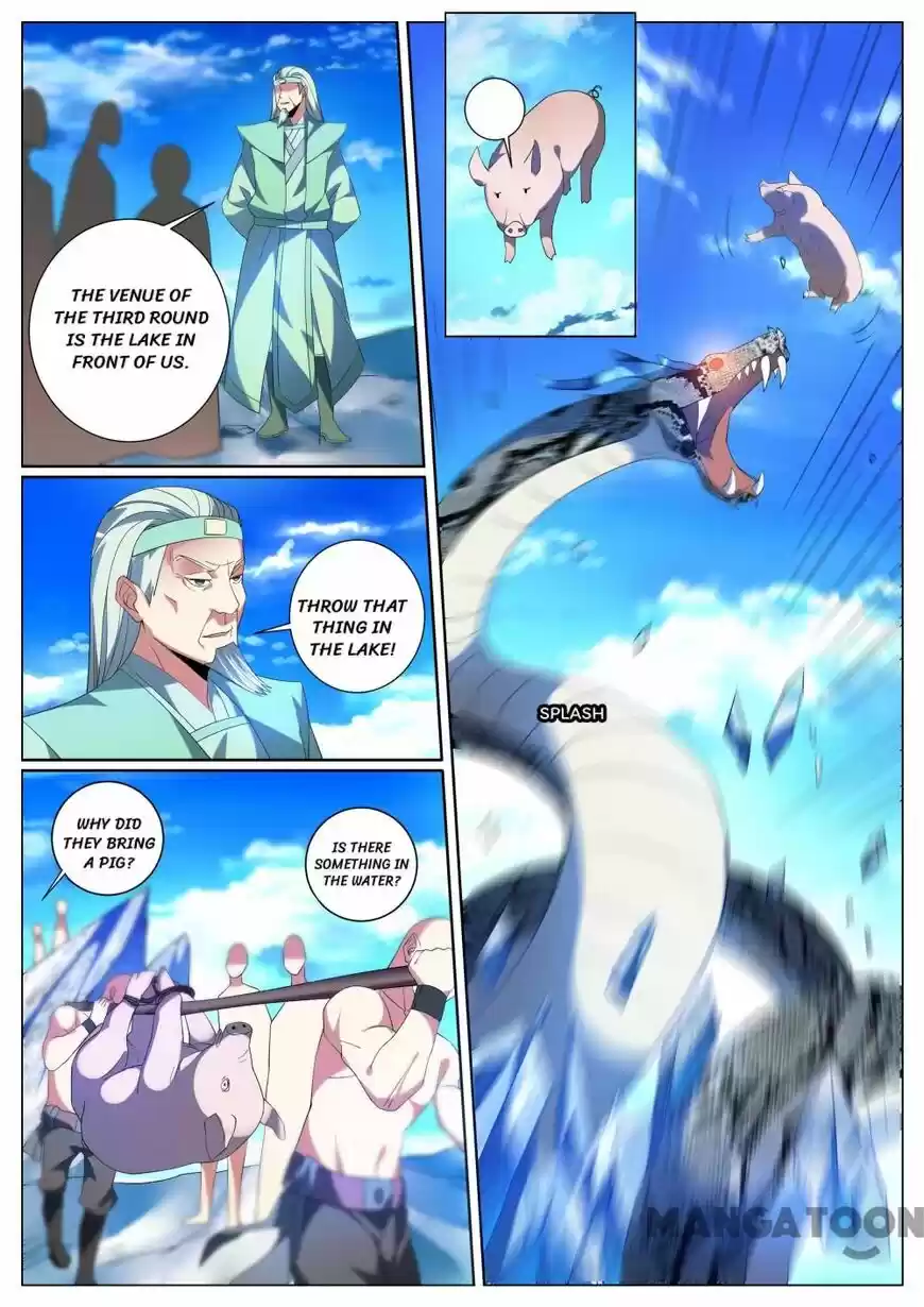 My Amazing Wechat ch.291