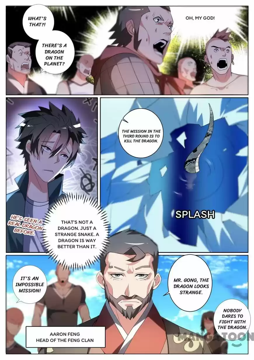 My Amazing Wechat ch.292