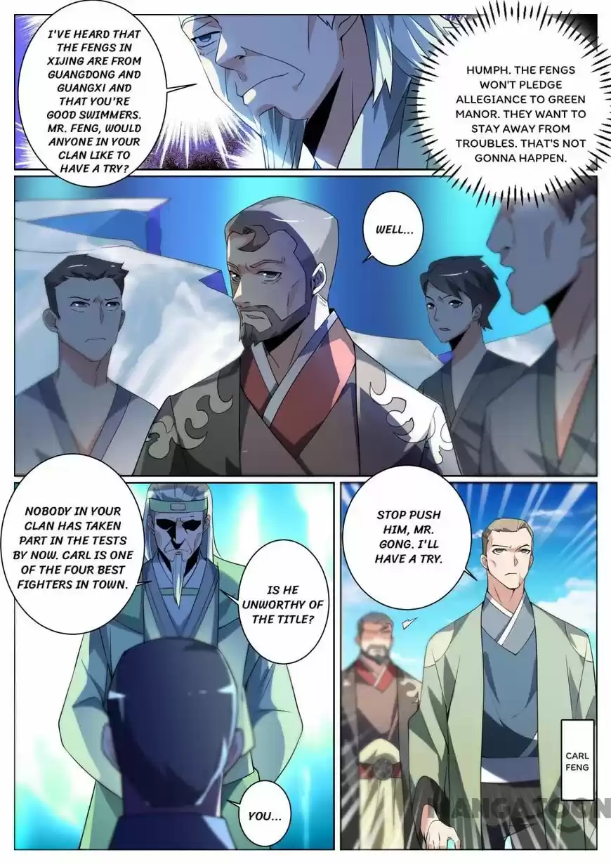 My Amazing Wechat ch.292