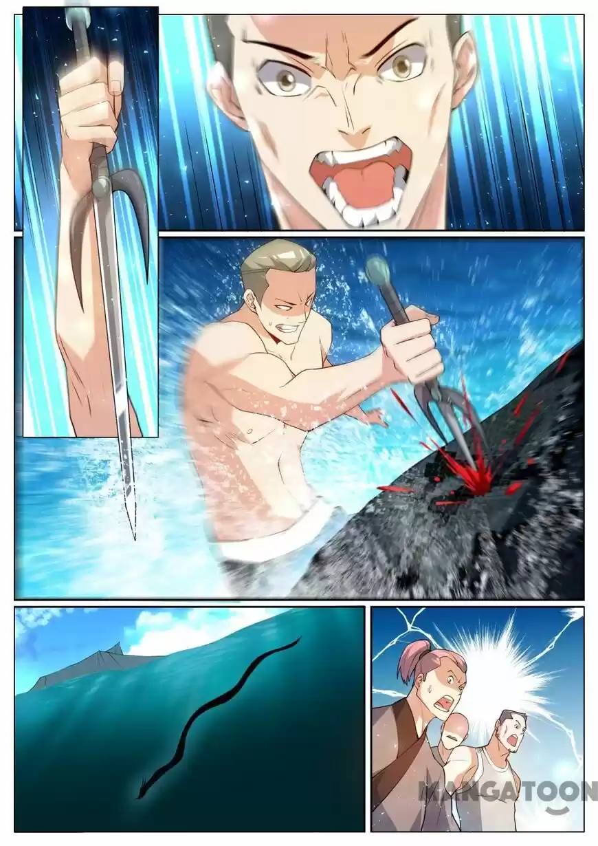 My Amazing Wechat ch.293