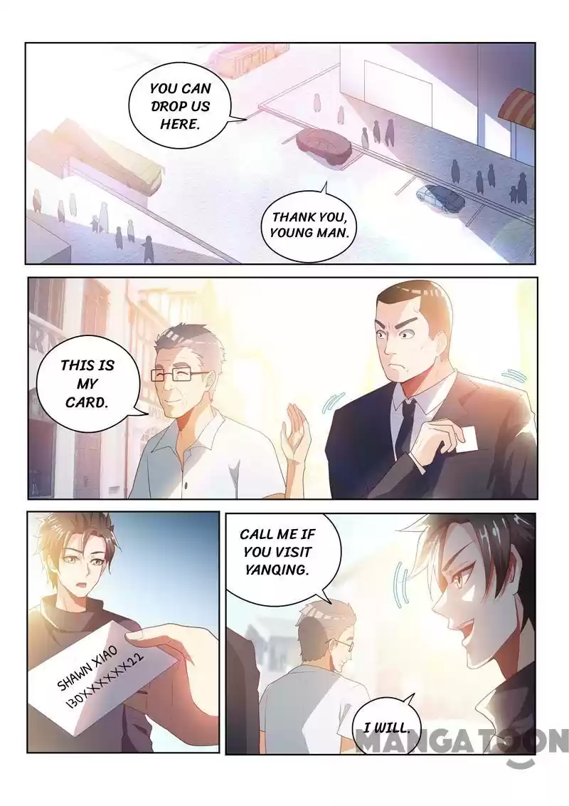 My Amazing Wechat Ch.30