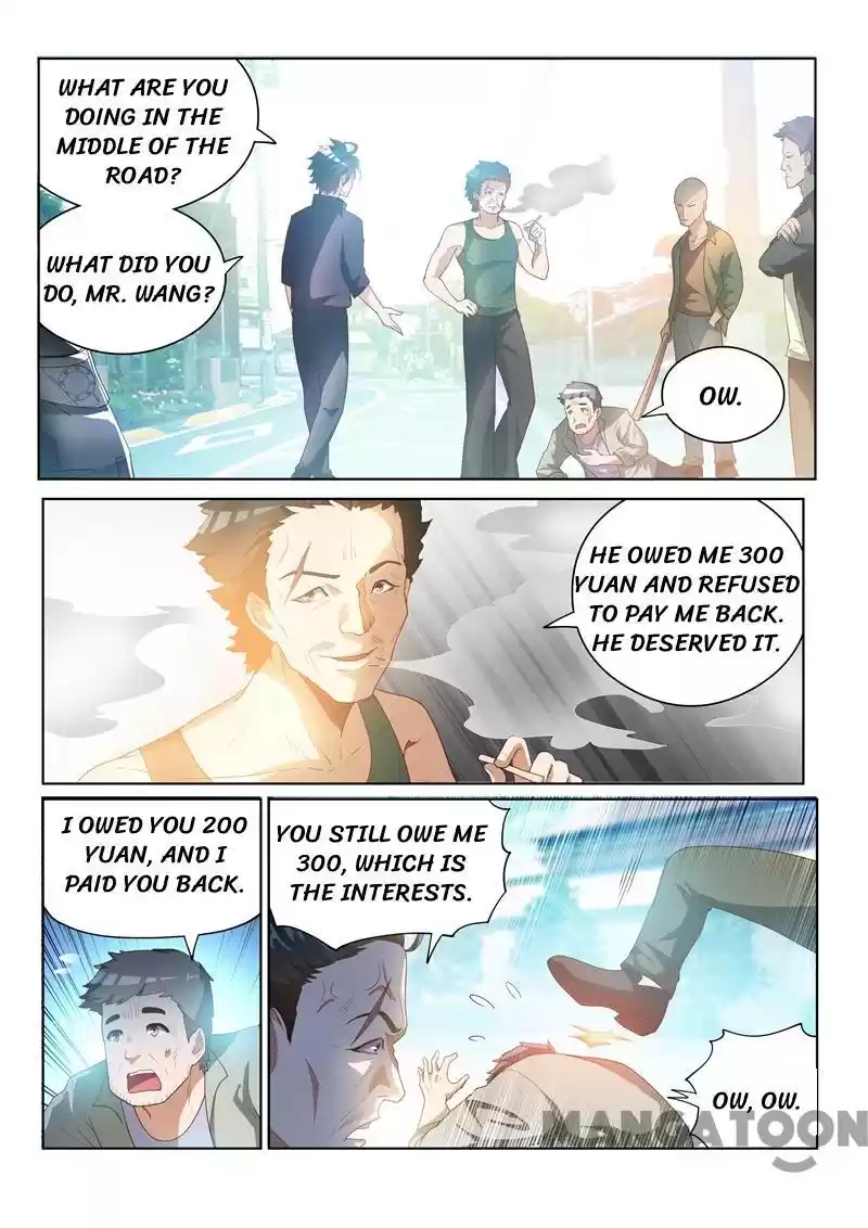 My Amazing Wechat Ch.31