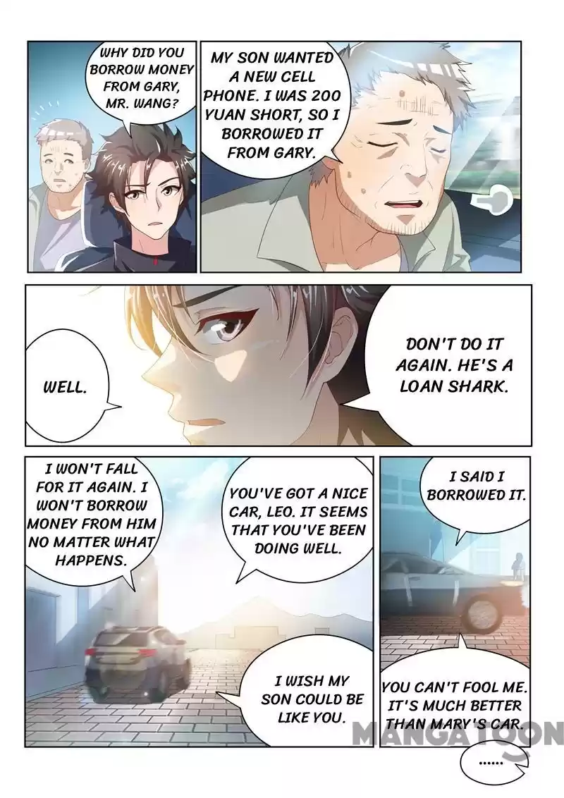 My Amazing Wechat Ch.31