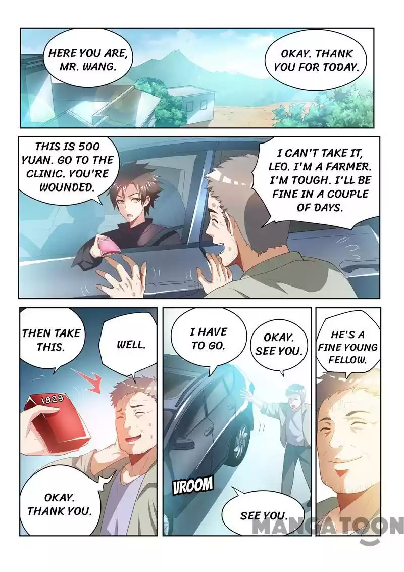 My Amazing Wechat Ch.31