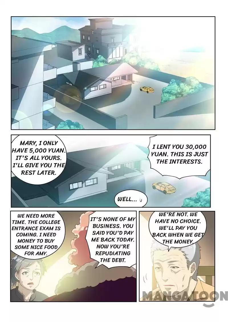 My Amazing Wechat Ch.31