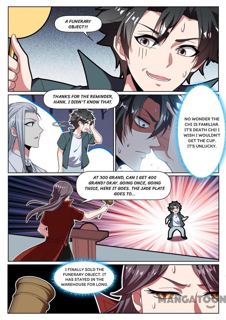 My Amazing Wechat Ch.314