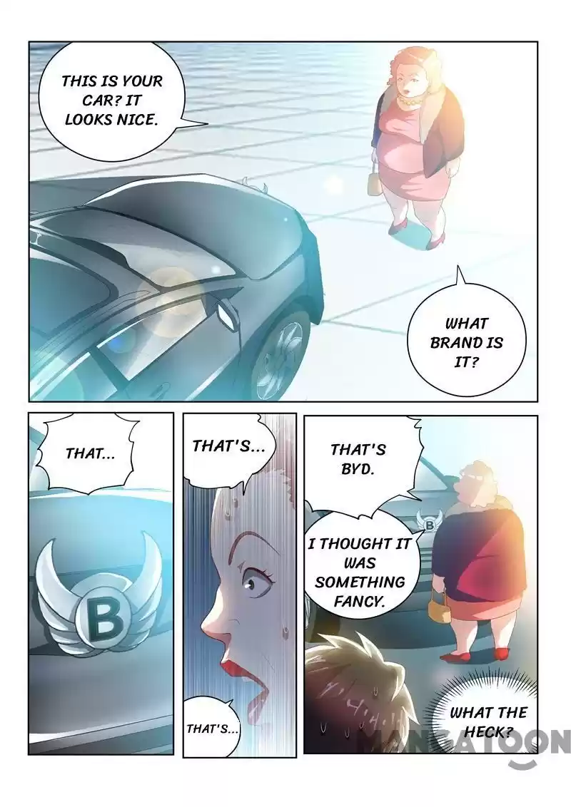 My Amazing Wechat Ch.32