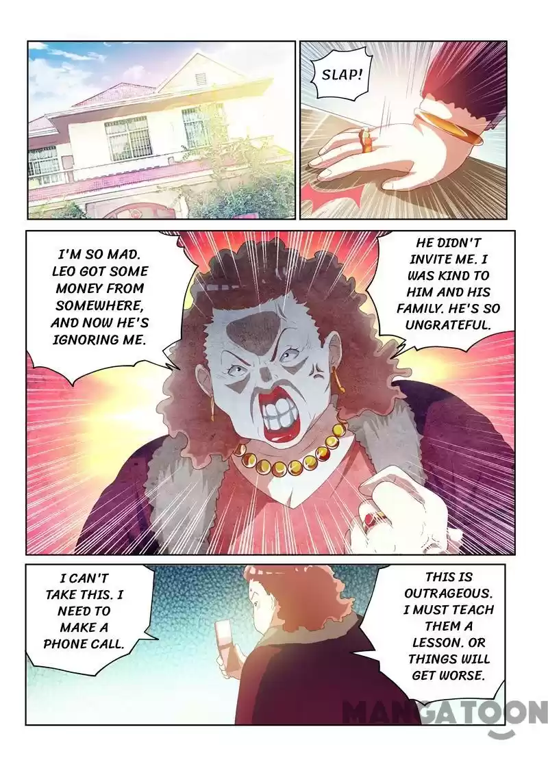 My Amazing Wechat Ch.33