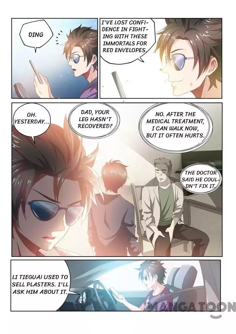 My Amazing Wechat Ch.36