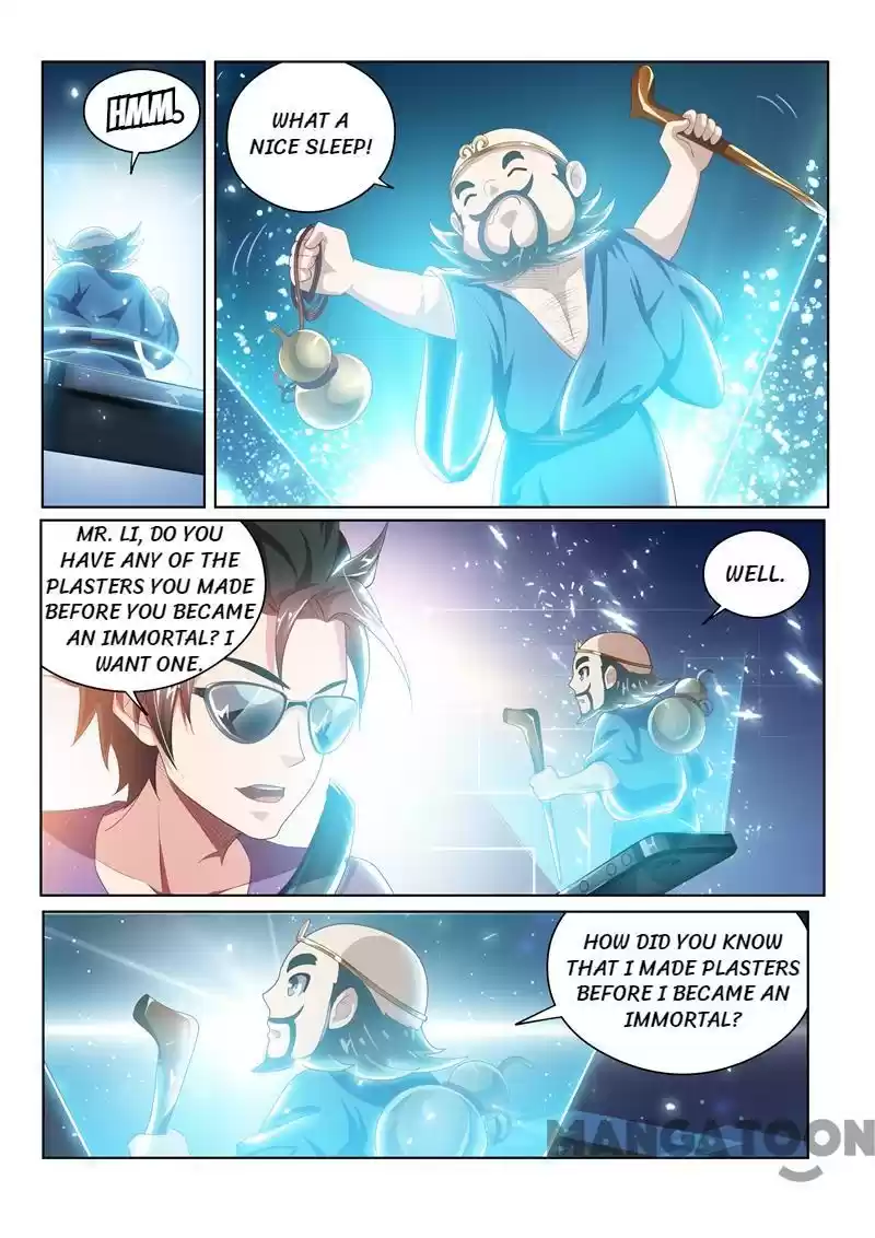 My Amazing Wechat Ch.36