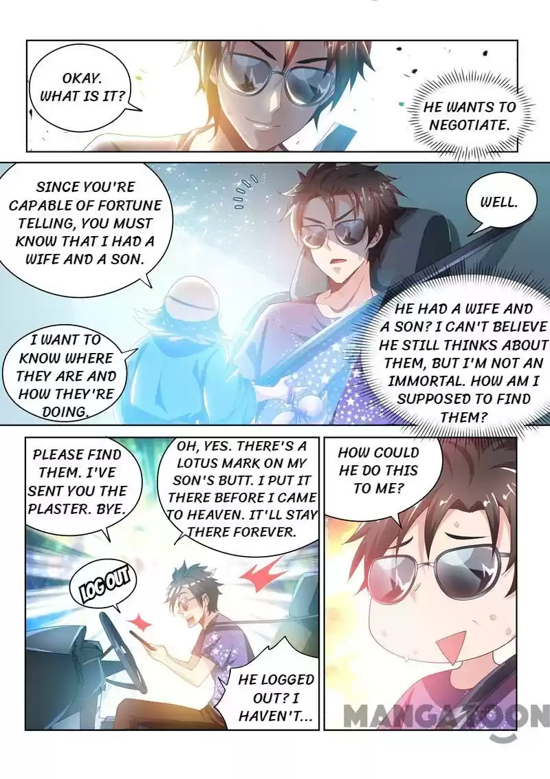 My Amazing Wechat Ch.36