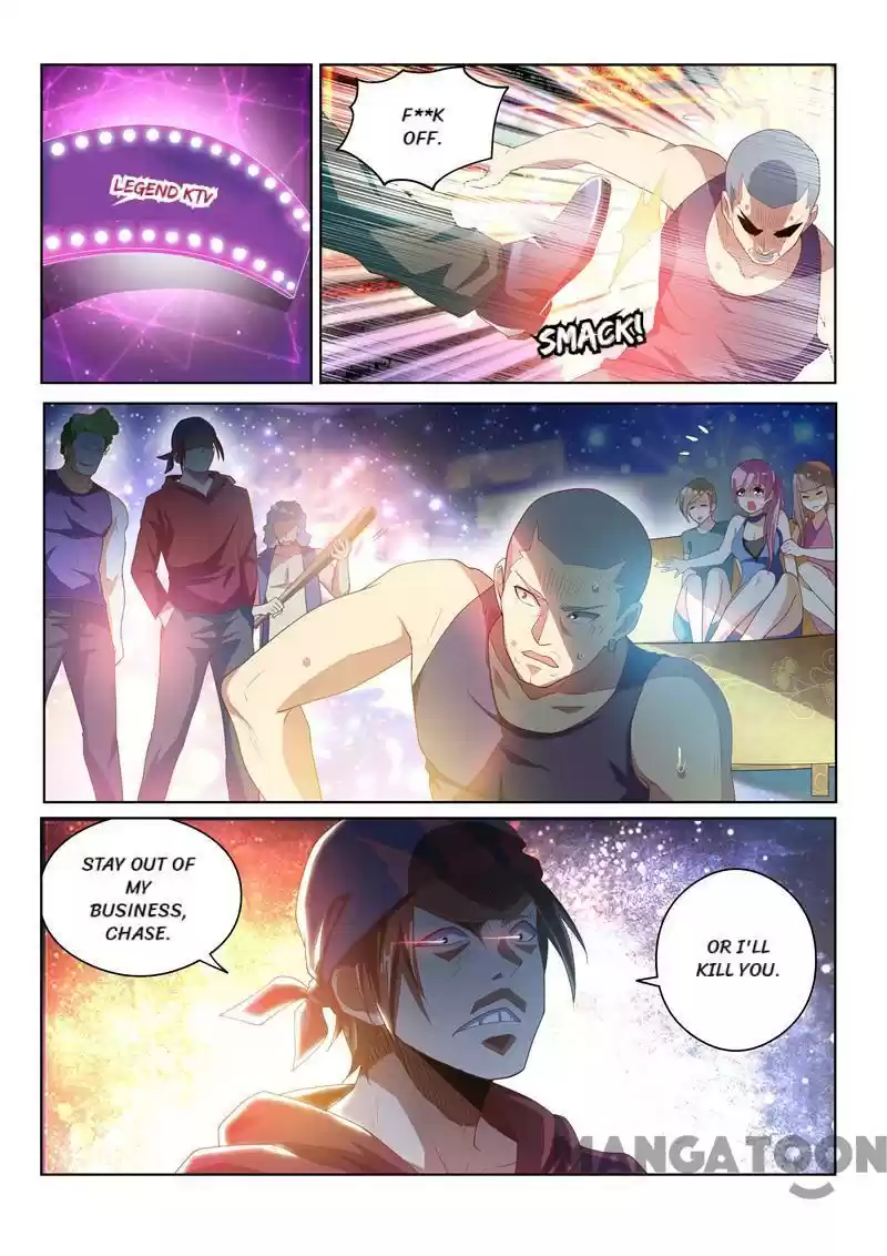 My Amazing Wechat Ch.37