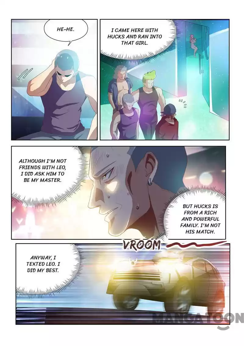 My Amazing Wechat Ch.37