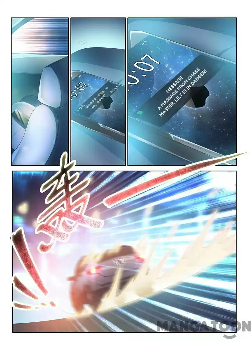 My Amazing Wechat Ch.37