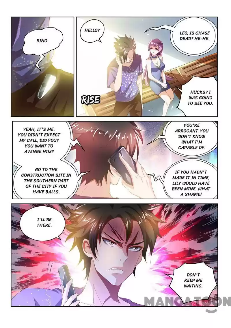 My Amazing Wechat Ch.38