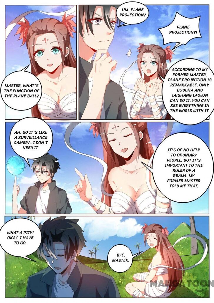 My Amazing Wechat Ch.380