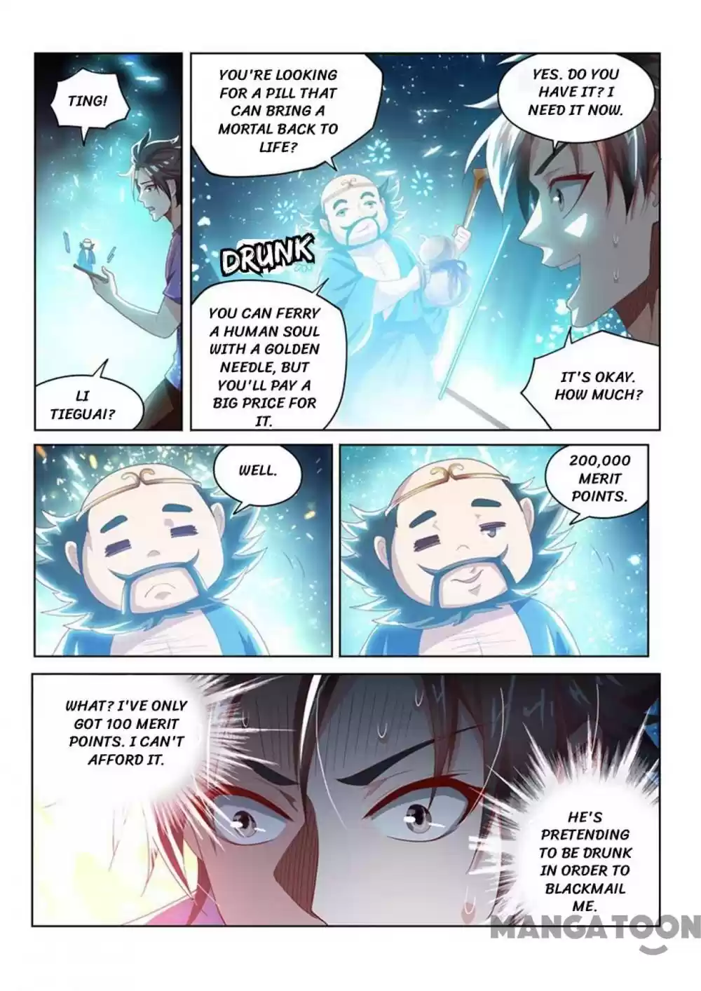 My Amazing Wechat Ch.41