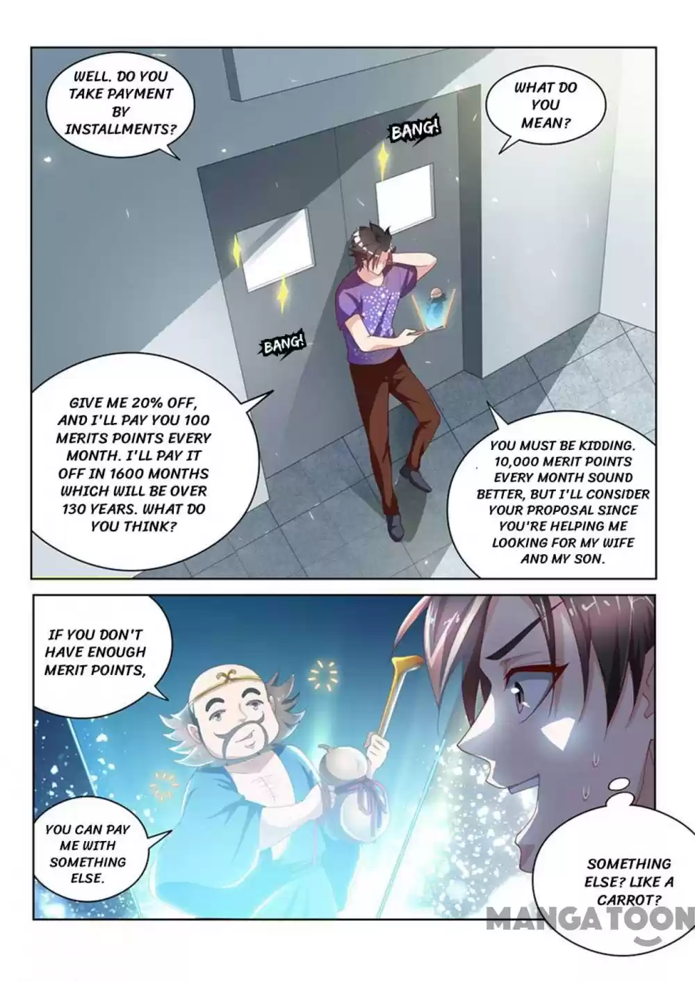 My Amazing Wechat Ch.41