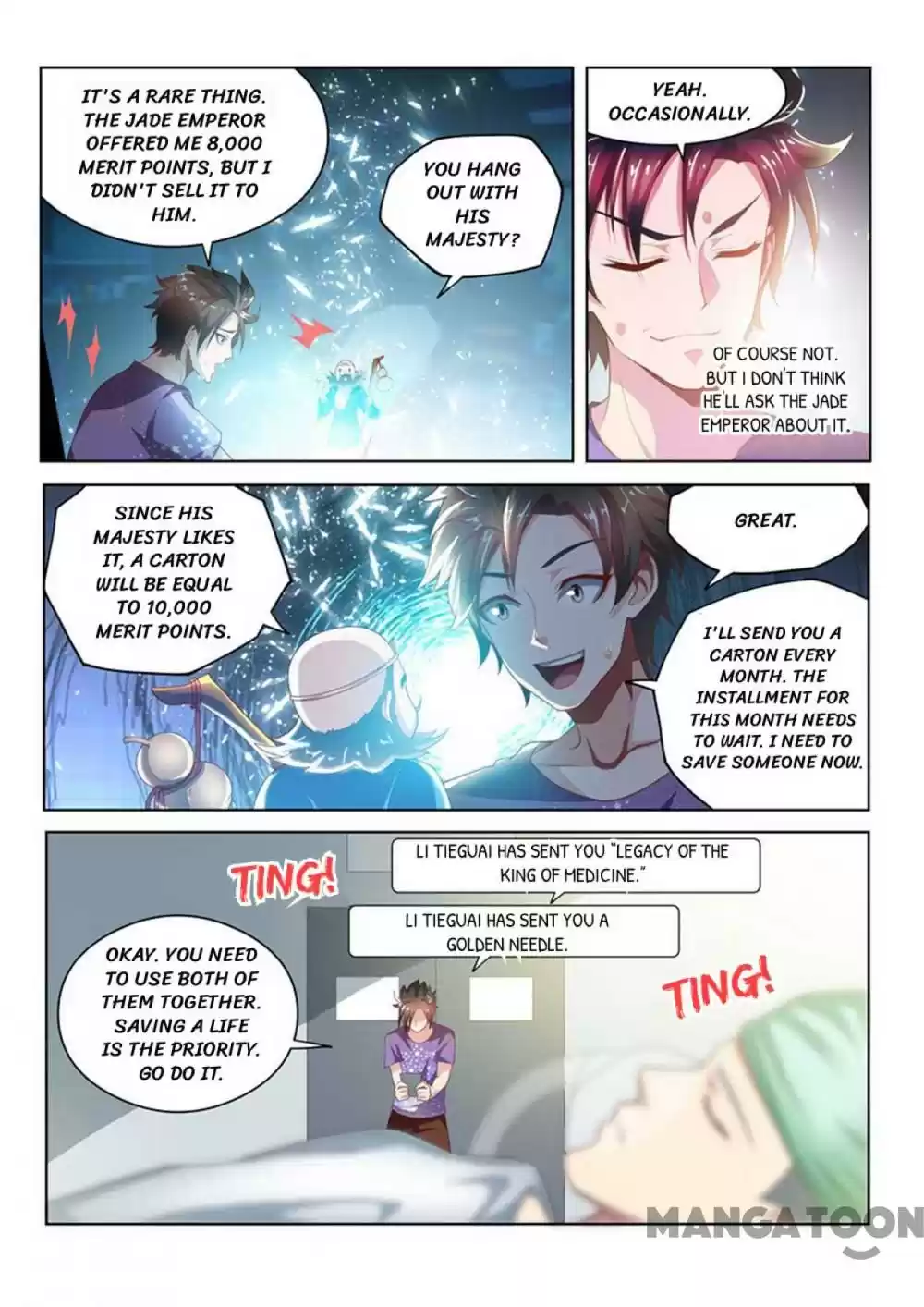 My Amazing Wechat Ch.41