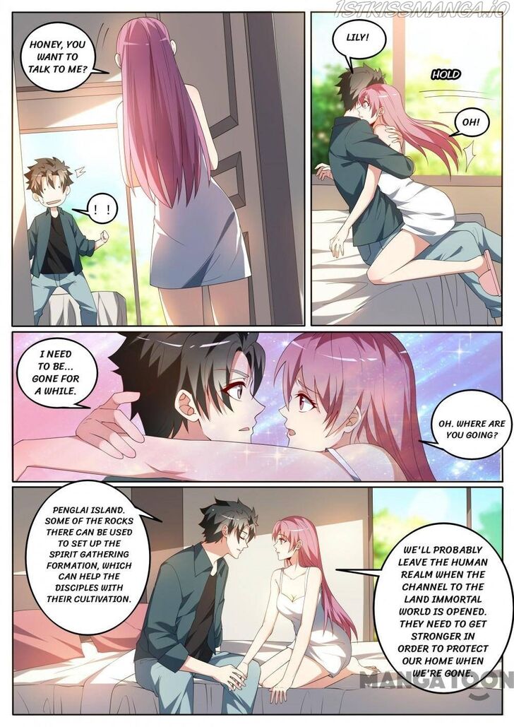 My Amazing Wechat Ch.410