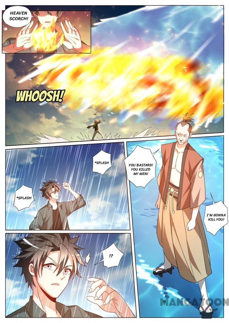 My Amazing Wechat Ch.412