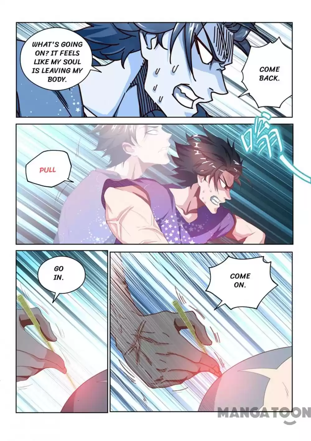 My Amazing Wechat Ch.42