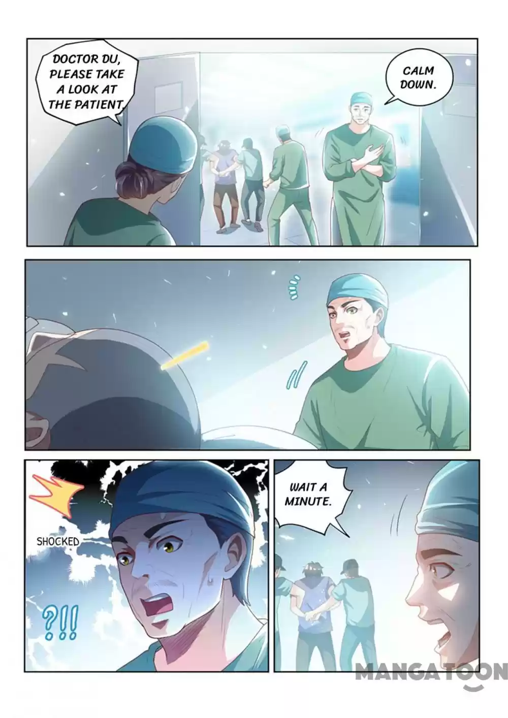 My Amazing Wechat Ch.42