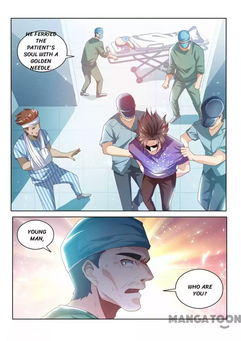 My Amazing Wechat Ch.42