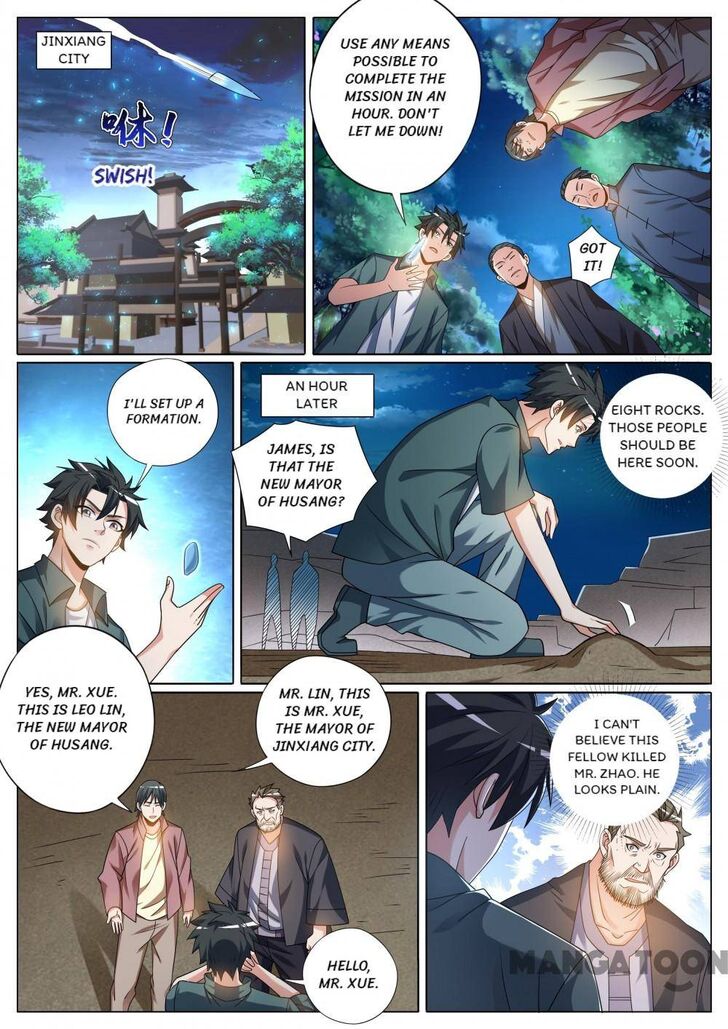 My Amazing Wechat Ch.421