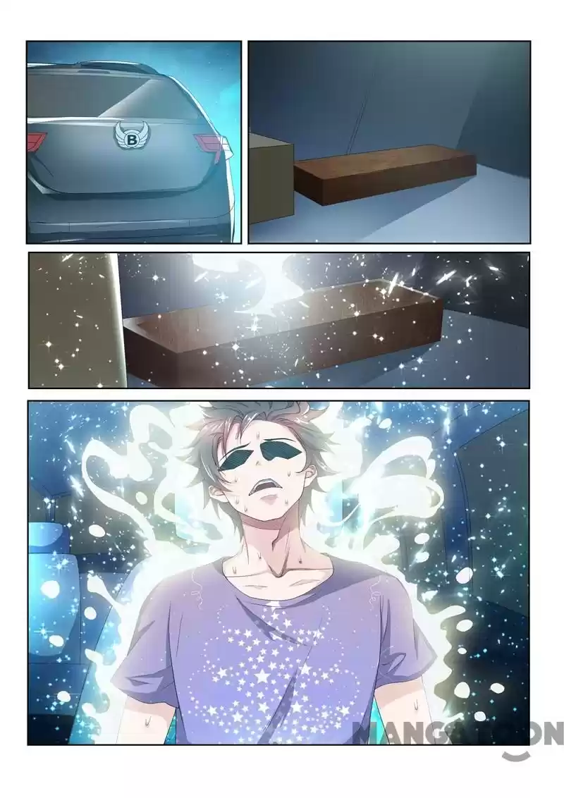 My Amazing Wechat Ch.43