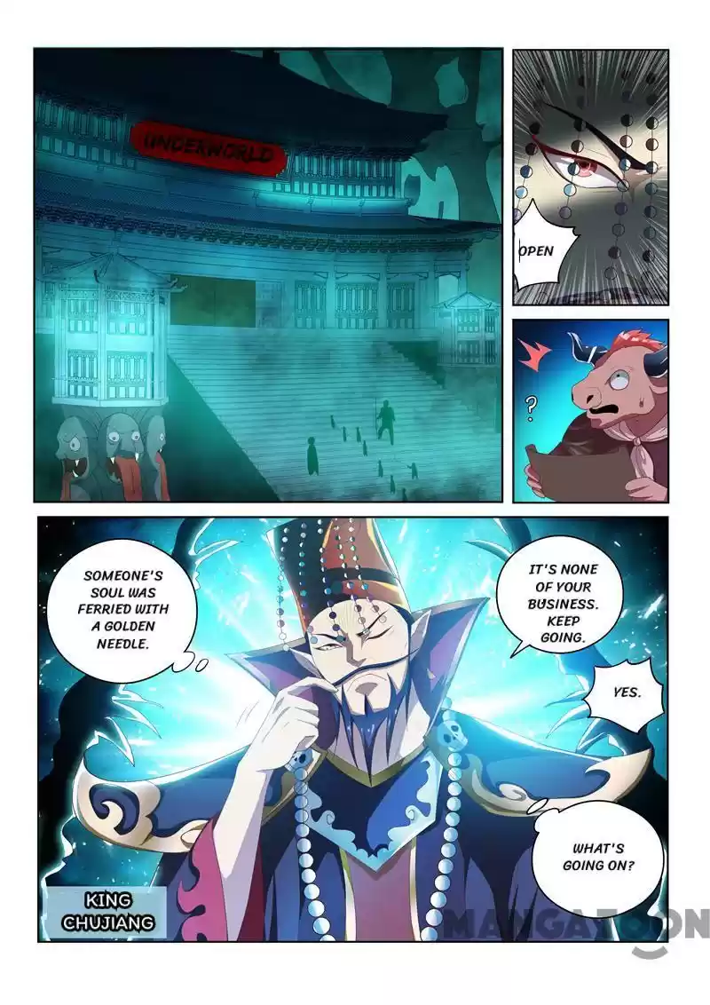 My Amazing Wechat Ch.43