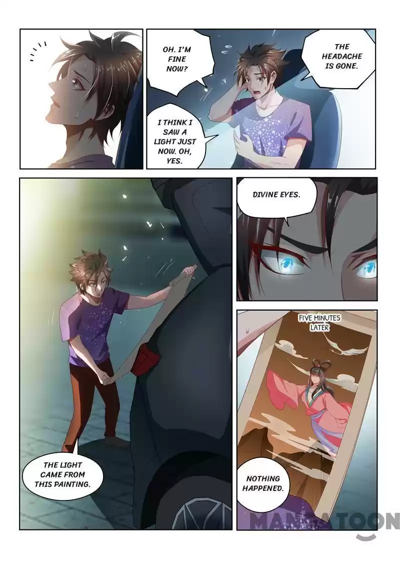 My Amazing Wechat Ch.43