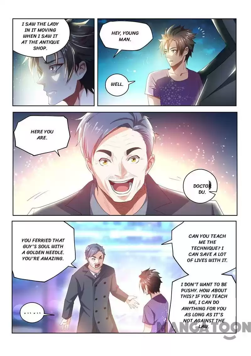 My Amazing Wechat Ch.43