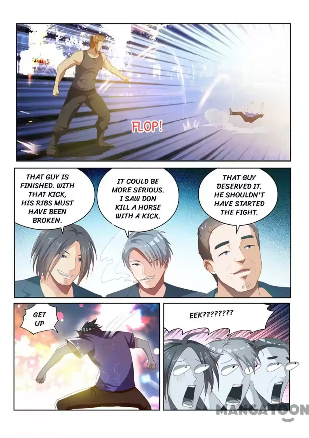 My Amazing Wechat Ch.44