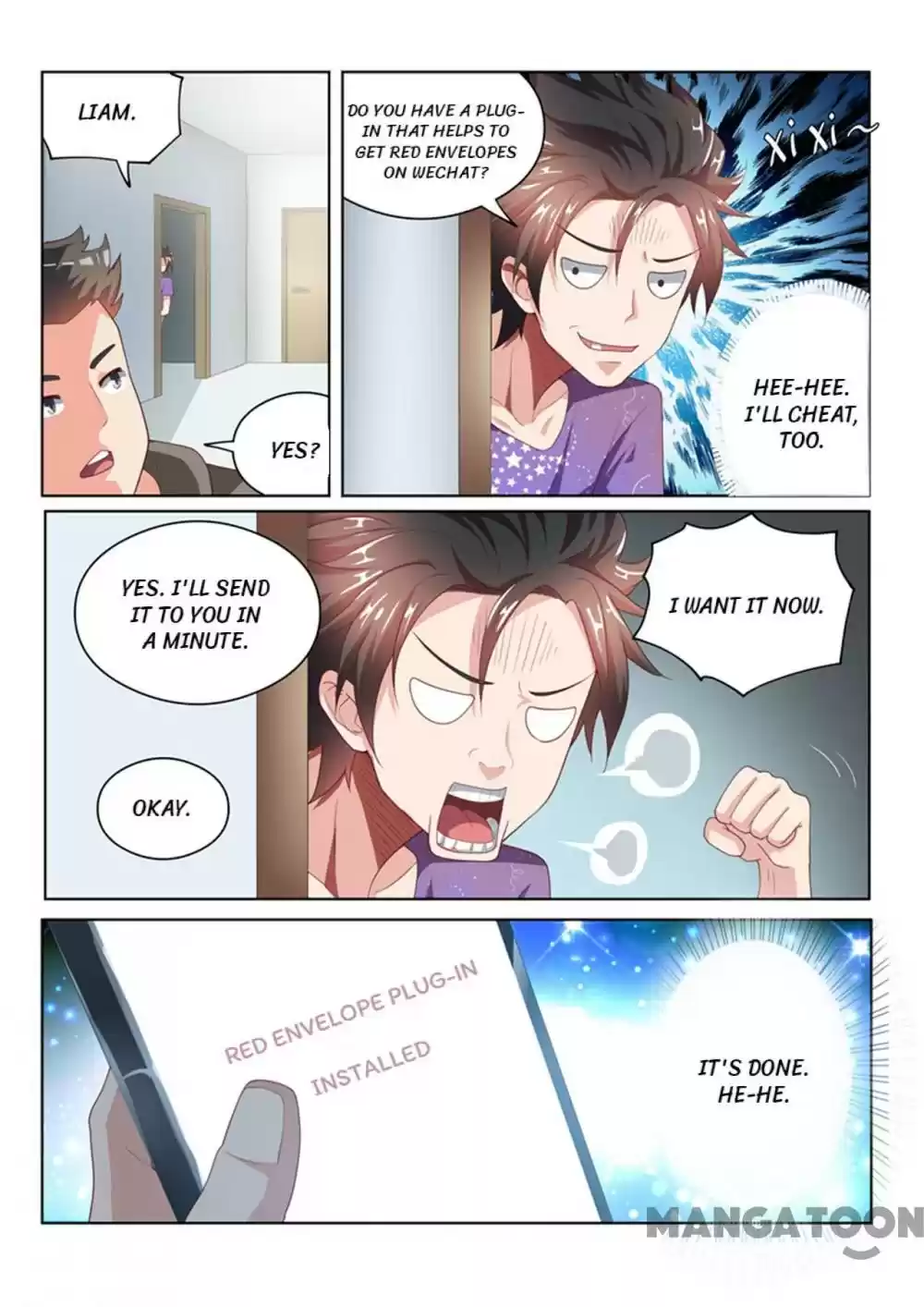 My Amazing Wechat Ch.45