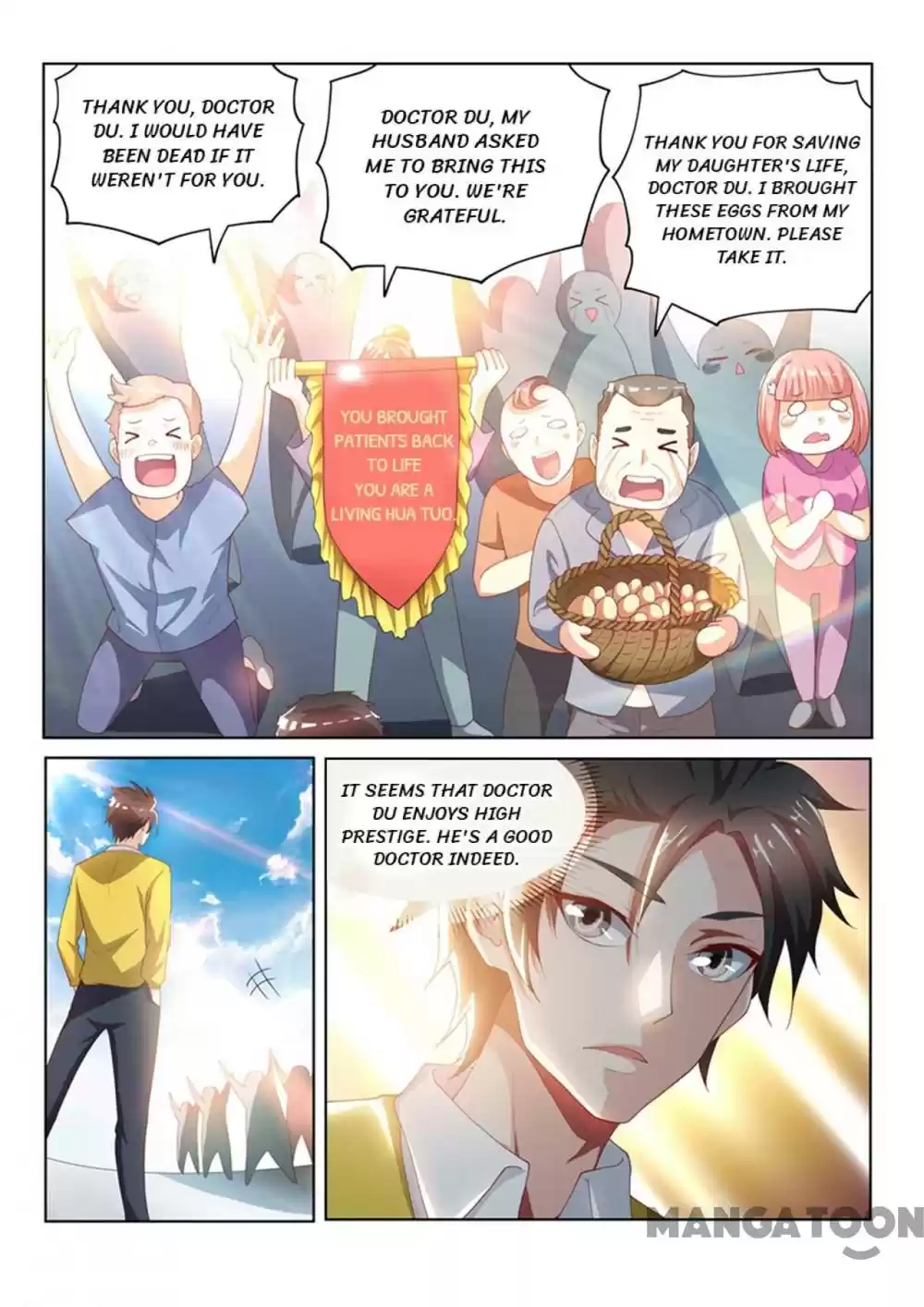 My Amazing Wechat Ch.47