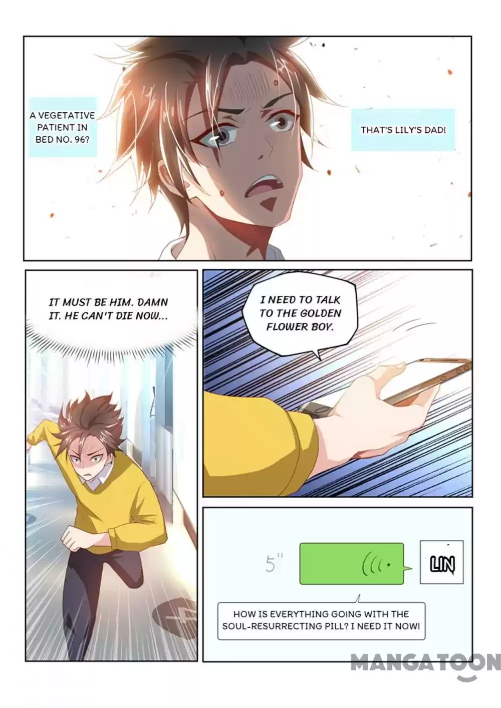 My Amazing Wechat Ch.47