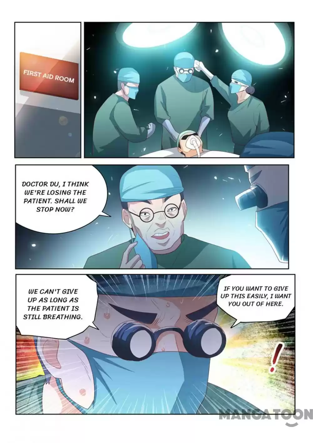 My Amazing Wechat Ch.47