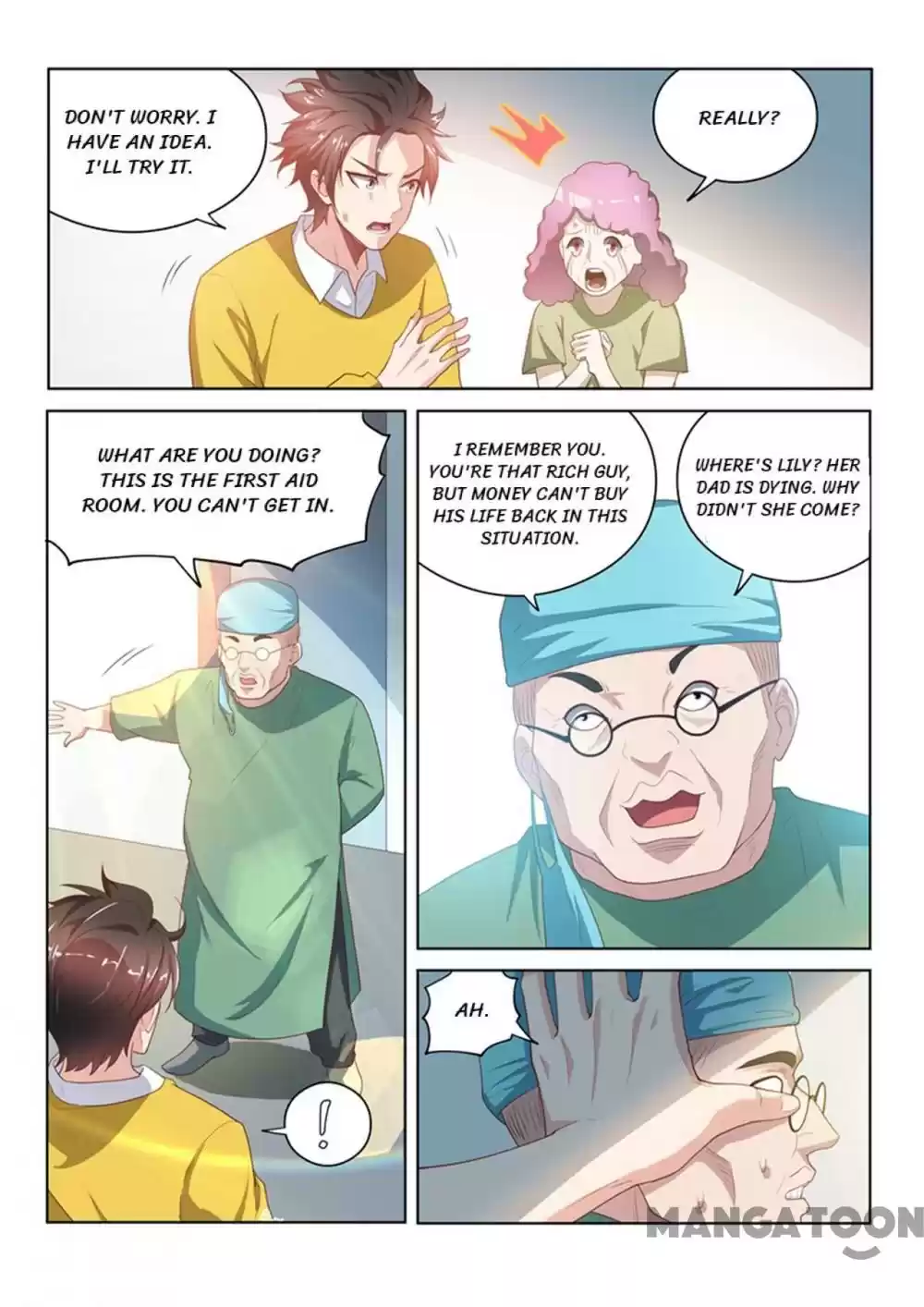 My Amazing Wechat Ch.47