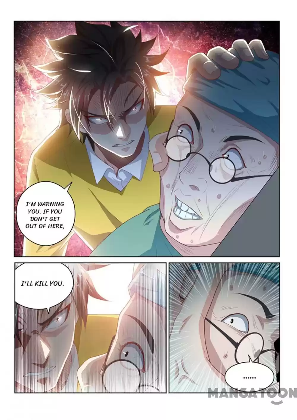 My Amazing Wechat Ch.47